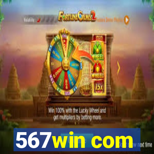 567win com